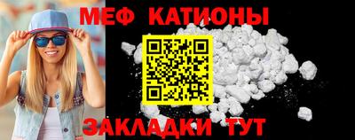 2c-b Камышлов
