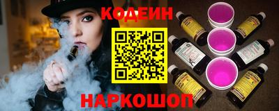 кокаин перу Канаш
