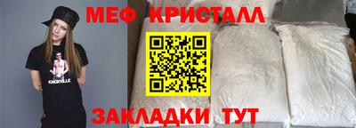 кокаин перу Канаш