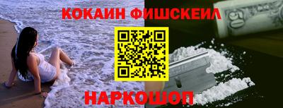 2c-b Камышлов