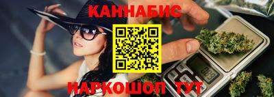 2c-b Камышлов