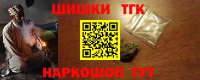 кокаин перу Канаш