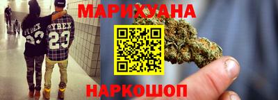 2c-b Камышлов