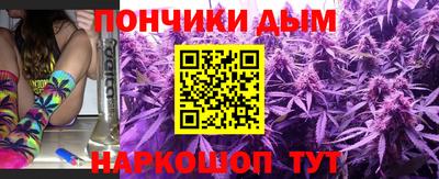 2c-b Камышлов