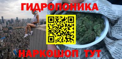 кокаин перу Канаш