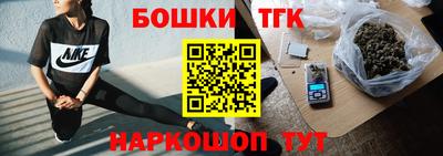 соль ск Кандалакша