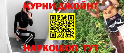 2c-b Камышлов