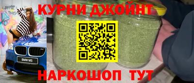 2c-b Камышлов
