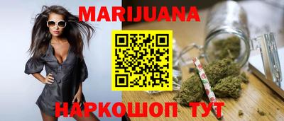 2c-b Камышлов