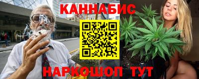 кокаин перу Канаш