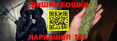 соль ск Кандалакша
