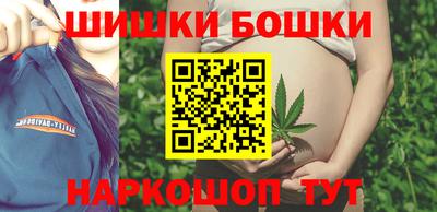 соль ск Кандалакша