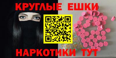 соль ск Кандалакша