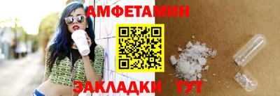 2c-b Камышлов