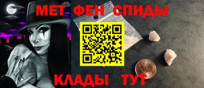 кокаин перу Канаш