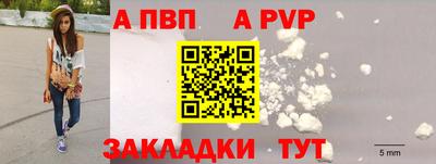 кокаин перу Канаш