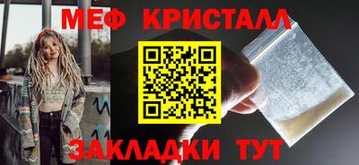 кокаин перу Канаш