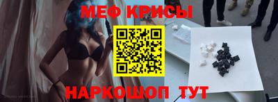 кокаин перу Канаш