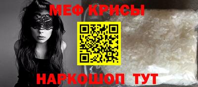 кокаин перу Канаш