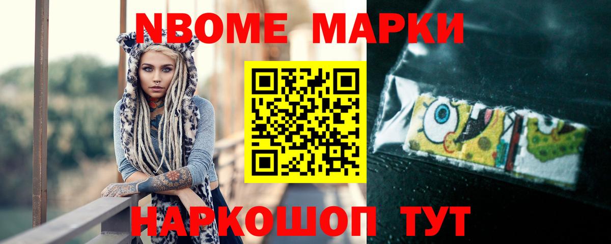 LSD-25 экстази ecstasy  Вход с VPN  Азов  Лсд 25 экстази  ЛСД экстази кислота 