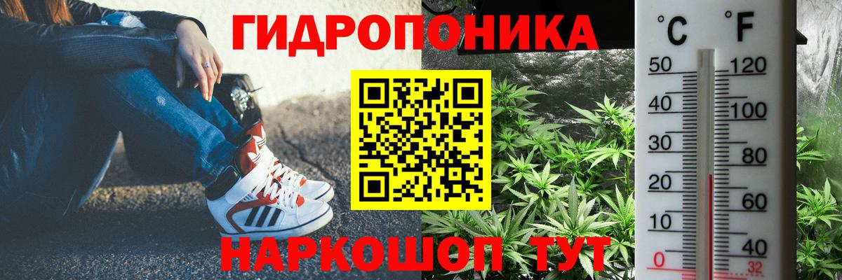 Конопля LSD WEED  МАРИХУАНА индика  Вход с VPN  Шишки марихуана марихуана  Азов 